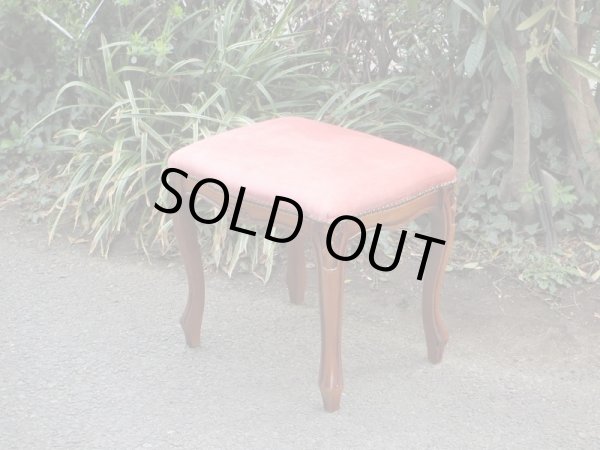 画像1: 古い 猫脚のスツール 椅子 オットマン