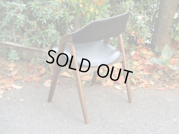 画像2: レトロ 辻木工 ダイニングチェア 黒 アームチェア椅子