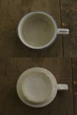 画像4: ドイツで見つけた 青いラインのコーヒーカップ