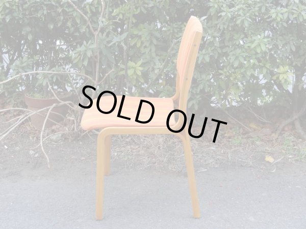 画像3: 天童木工 チェア 椅子