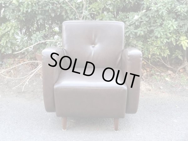 画像2: レトロ シングルソファ １Pソファ