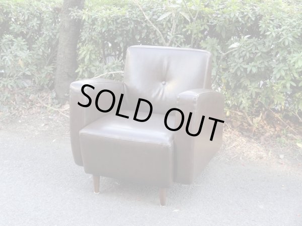 画像1: レトロ シングルソファ １Pソファ