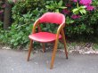 画像1: レトロ 辻木工 ダイニングチェア(1) 赤 アームチェア椅子