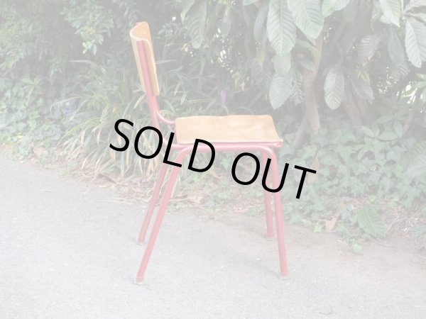 画像2: ビンテージ スタッキングチェア スクールチェア (1)