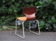 画像2: AICHI スタッキングチェア 椅子 (3) PAGHOLZ