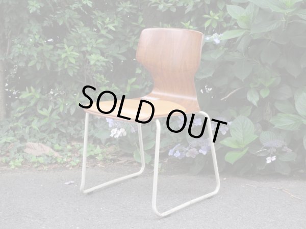 画像1: AICHI スタッキングチェア 椅子 (3) PAGHOLZ