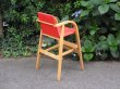 画像3: 秋田木工 チャイルドチェア 子供椅子