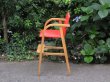 画像2: 秋田木工 チャイルドチェア 子供椅子