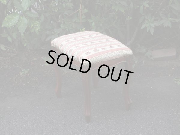 画像2: クラシックな猫脚スツール オットマン