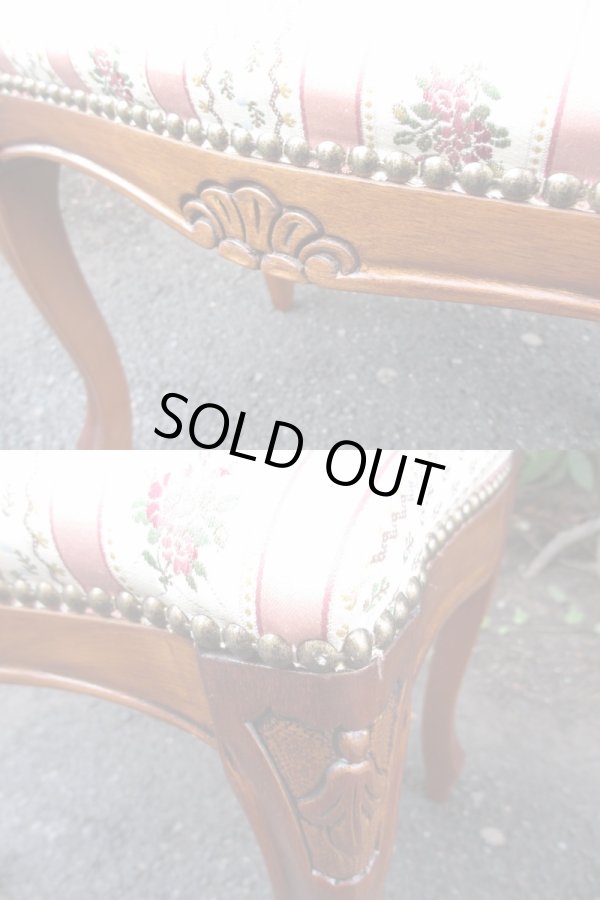 画像5: クラシックな猫脚スツール オットマン