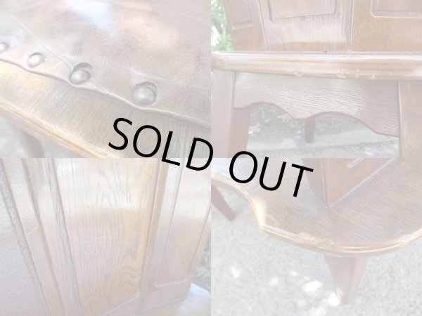 画像5: ツギハギ座面の木製チェア(1) 椅子