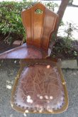 画像4: ツギハギ座面の木製チェア(1) 椅子