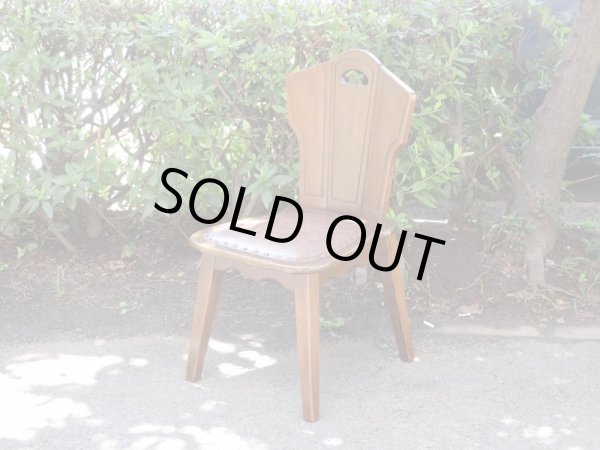 画像1: ツギハギ座面の木製チェア(2) 椅子