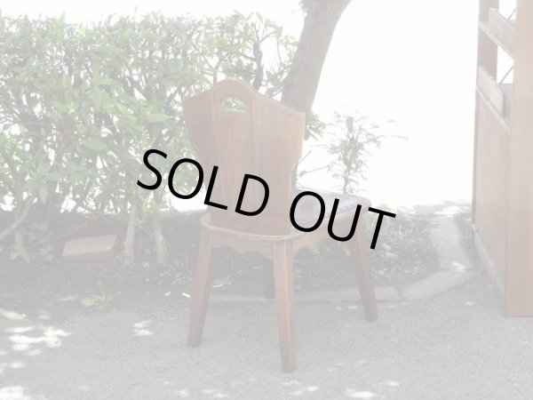画像3: ツギハギ座面の木製チェア(1) 椅子