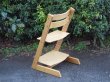 画像3: ストッケ トリップトラップ STOKKE TRIPP TRAPP