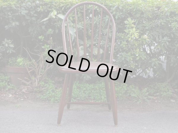 画像2: オールドマルニ ダイニングチェア 椅子　（３）