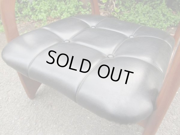 画像6: コスガ社製 レトロな低座椅子 ソファ （２）