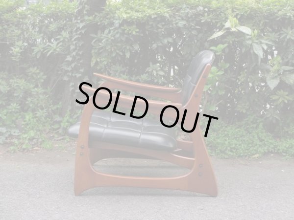 画像3: コスガ社製 レトロな低座椅子 ソファ （２）