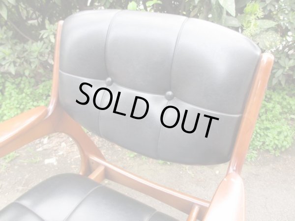 画像5: コスガ社製 レトロな低座椅子 ソファ （２）