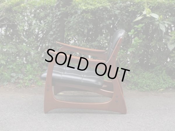 画像3: コスガ社製 レトロな低座椅子 ソファ （１）