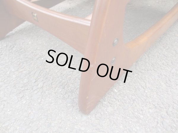 画像11: コスガ社製 レトロな低座椅子 ソファ （２）