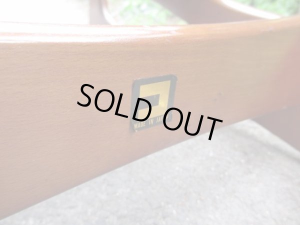 画像5: コスガ社製 レトロな低座椅子 ソファ （１）