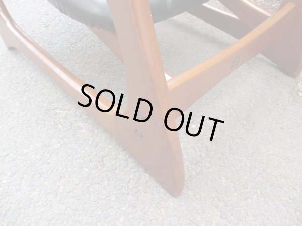 画像8: コスガ社製 レトロな低座椅子 ソファ （１）