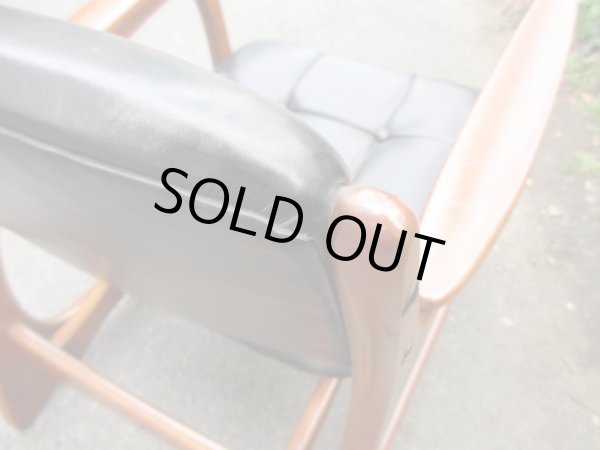 画像13: コスガ社製 レトロな低座椅子 ソファ （１）