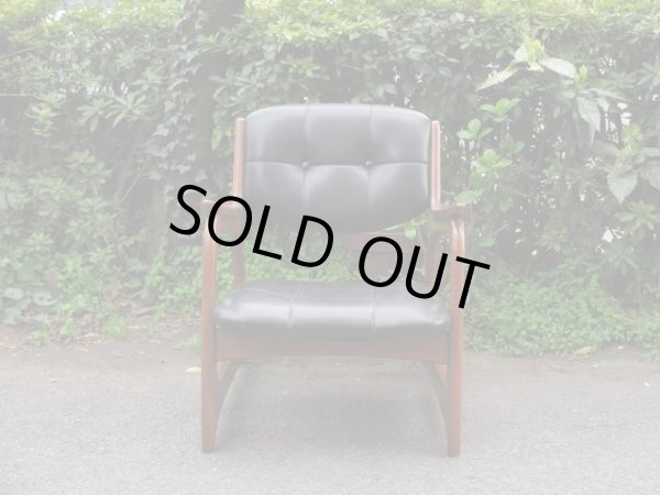 画像2: コスガ社製 レトロな低座椅子 ソファ （２）