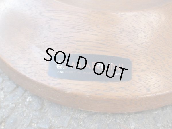 画像4: オールドマルニ スタンド灰皿 