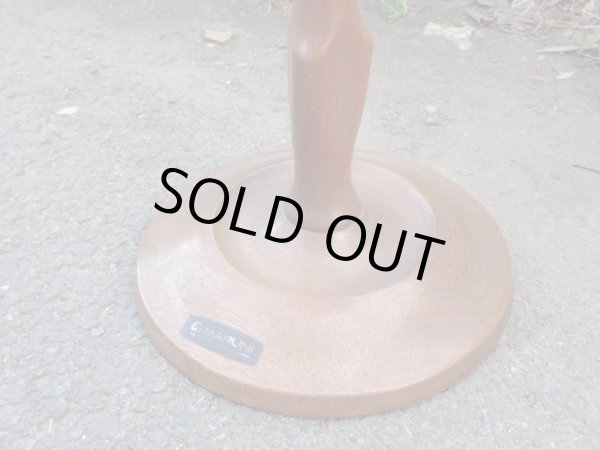 画像7: オールドマルニ スタンド灰皿 