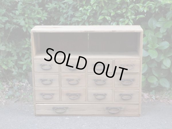 画像4: ヴィンテージ 13杯引出し ドロワー 昭和レトロ