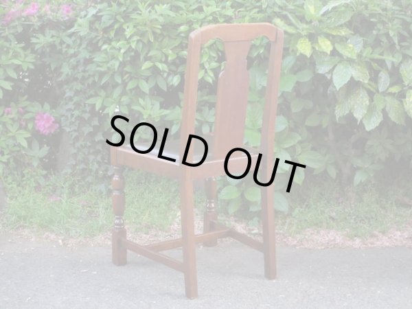 画像3: ヴィンテージ オーク材のダイニングチェア （2） 椅子