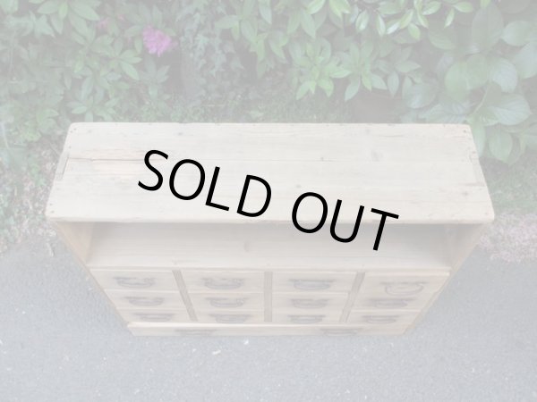 画像5: ヴィンテージ 13杯引出し ドロワー 昭和レトロ