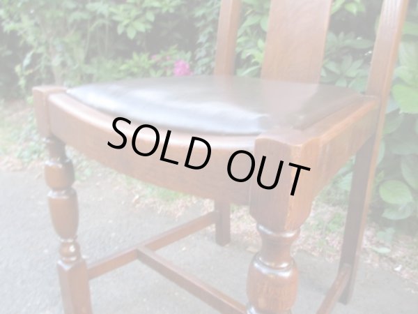 画像5: ヴィンテージ オーク材のダイニングチェア （2） 椅子