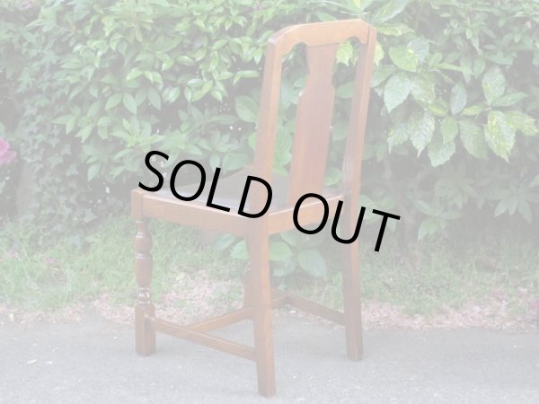 画像3: ヴィンテージ オーク材のダイニングチェア （１） 椅子