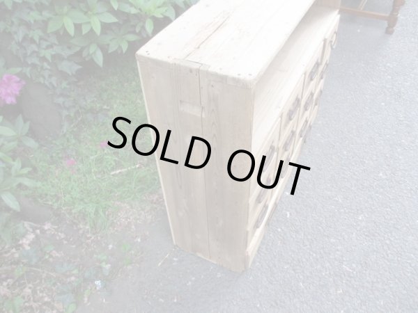 画像6: ヴィンテージ 13杯引出し ドロワー 昭和レトロ