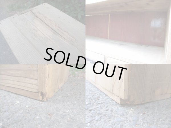 画像17: ヴィンテージ 13杯引出し ドロワー 昭和レトロ