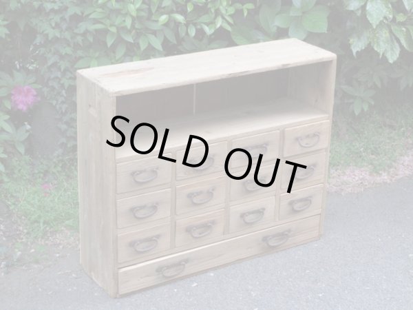 画像2: ヴィンテージ 13杯引出し ドロワー 昭和レトロ