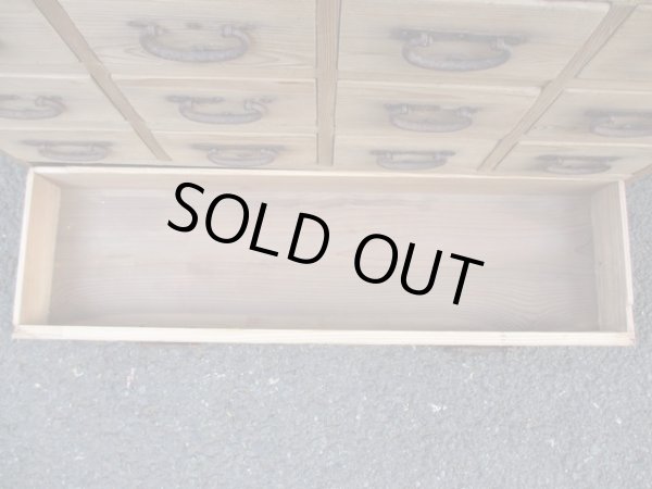 画像15: ヴィンテージ 13杯引出し ドロワー 昭和レトロ