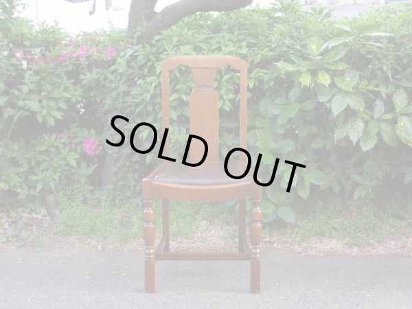 画像4: ヴィンテージ オーク材のダイニングチェア （2） 椅子