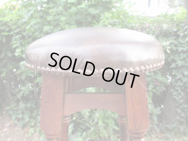 画像4: 古い パブスツール ハイスツール 椅子