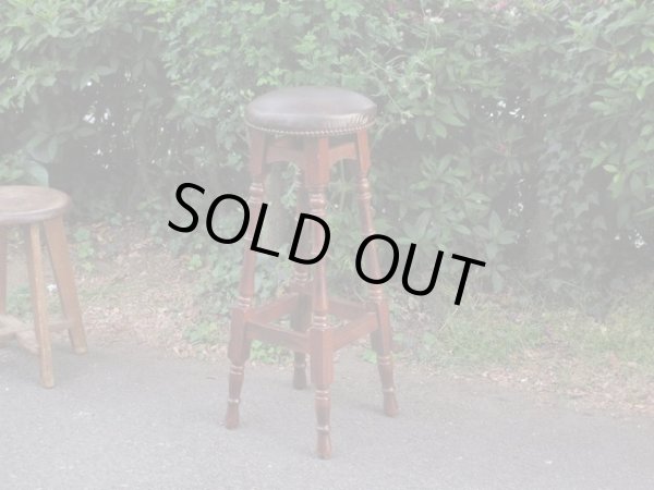 画像13: 古い パブスツール ハイスツール 椅子