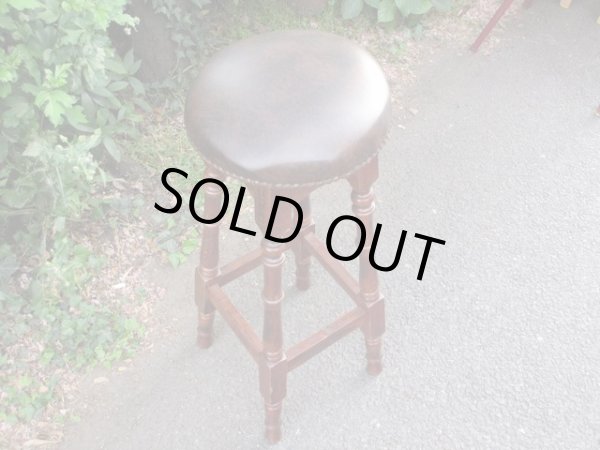 画像3: 古い パブスツール ハイスツール 椅子