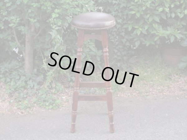 画像2: 古い パブスツール ハイスツール 椅子