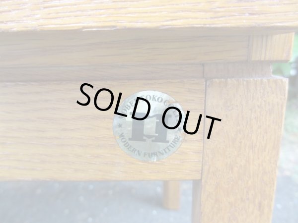 画像11: 古い ナラ材キャビネット MOBELTOKO