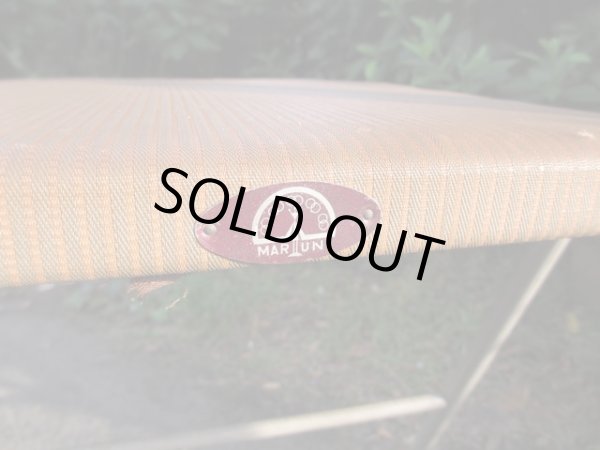 画像5: オールドマルニ フォールディングチェア パイプ椅子 折りたたみ(1)