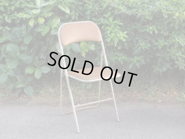 画像2: オールドマルニ フォールディングチェア パイプ椅子 折りたたみ(5)