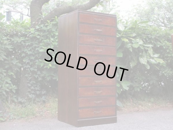 画像2: 古い10杯引き出し 桜材 前桑 ドロワー