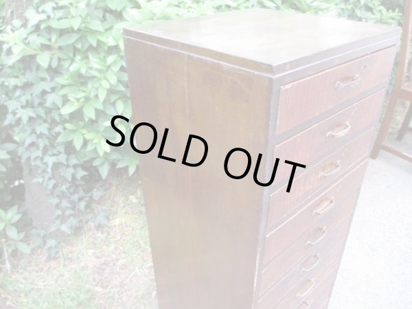 画像4: 古い10杯引き出し 桜材 前桑 ドロワー